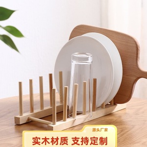 Solid Wood Dish <b>Rack</b> Multifunctional Kitchen Storage Draining <b>Rack</b> For <b>Plates</b> Bowls Square Design - Product Image 4