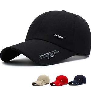 Baseball Cap Unisex Twill Fabric Sport Classic Design For Outdoor Sun Protection <b>Shade</b> Hat Red <b>Dark</b> Khaki Black Navy Blue - Product Image 1