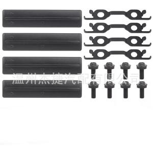 Kit de Desmontaje para Automóvil Toyota Runner, Aplicable a los Modelos 75596-35030, 90119-08C47, 63185-42020 - Product Image 2