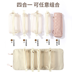 Organizador de Cosméticos Geométrico Pu, Bolsa de Maquillaje de Viaje con Cierre de Cremallera de Gran Capacidad, Estilo Simple - Product Image 5