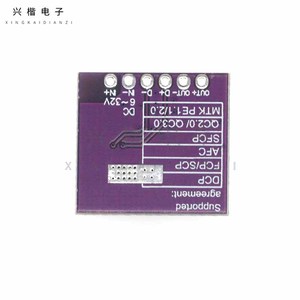 ตัวแปลงดีซี ดีซี 12V 24V เป็น 5V Qc3.0 ชาร์จเร็ว รองรับ Fcp สำหรับการชาร์จโทรศัพท์มือถือ - Product Image 2