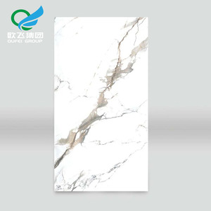 Oufei Waterproof Fireproof PVC Marble <strong>Sheet</strong> Co Extrusion <strong>Sheet</strong> Wpc <strong>Sheet</strong> Wall Panel for Bath Room - Product Image 5