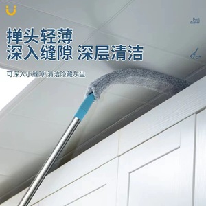 Plumeau télescopique 156 cm avec tête extensible en acier inoxydable pour le nettoyage des lieux hauts - Product Image 5