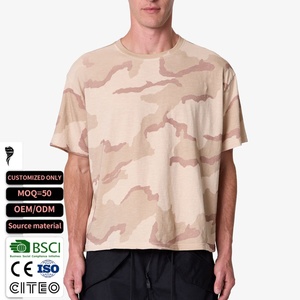 เสื้อยืดแขนสั้นลายพรางผู้ชายทรงโอเวอร์ไซส์ คอลเลคชั่นใหม่ปี 2026 คอกลม ทรงหลวม สไตล์วินเทจ สตรีทแวร์ รับผลิตแบบ OEM พร้อมบริการสั่งทำพิเศษ - Product Image 1