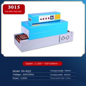 Small Driven Automatic Heat Shrink Packaging Machine for Tableware and Tea 220V Plastic <b>Film</b> Sealing Driven Shrink Mach - Product Image 2