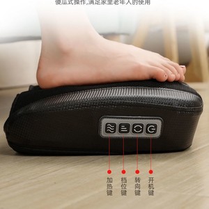 Electric Foot Massager With <b>Heating</b> Function Rechargeable <b>USB</b> Button Control Black Infrared Physiotherapy Massage For Foot - Product Image 6
