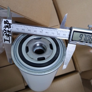 ไส้กรองน้ำมันเครื่อง AS2451 P783499 OV6073 LB9622 - Product Image 4