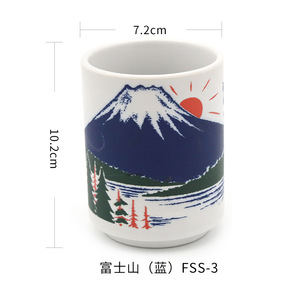 Tasses en céramique amusantes à l'effigie de sushi japonais, 300 ml, compatibles micro-ondes, pour thé, vin, décoration de restaurant familial, fête, cadeau de voyage - Product Image 6