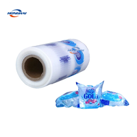 Sacs d'emballage transparents jetables en HDPE de qualité alimentaire transparents 20x28cm bouche plate mince pour eau chewing-gum Sushi lait nourriture pour animaux de compagnie