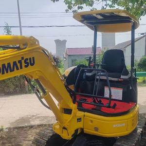 Bomba de caja de cambios Koop para excavadora miniexcavadora PC20MR modelo 2024 de 2 toneladas con alto momento de carga para construcción - Product Image 6