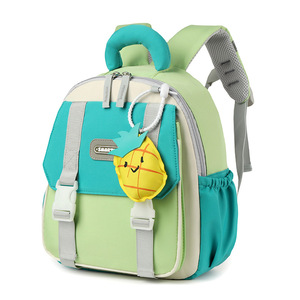Sac à bandoulière tendance léger et anti-stress pour la maternelle, sac d'école de petite taille pour enfants - Product Image 1