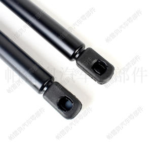 Amortiguadores de puerta de coche para Kia Sorento 2016-2020, varilla hidráulica para capó 81161-C5000, material ABS - Product Image 2