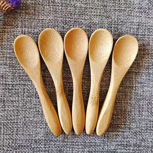 <span class=keywords><strong>Cuillère</strong></span> <span class=keywords><strong>en</strong></span> bambou inachevée naturelle <span class=keywords><strong>1g</strong></span> 2g petite <span class=keywords><strong>cuillère</strong></span> à mesurer assaisonnement crème glacée miel café épices petite poudre <span class=keywords><strong>sel</strong></span> Mini <span class=keywords><strong>cuillère</strong></span> - Product Image 3