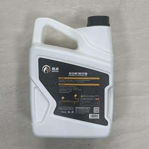 <span class=keywords><strong>Aceite</strong></span> de limpieza eficiente de motor de 4L al por mayor, lubricantes y limpiadores automáticos para eliminar el <span class=keywords><strong>aceite</strong></span> de lavado de lodos - Product Image 2