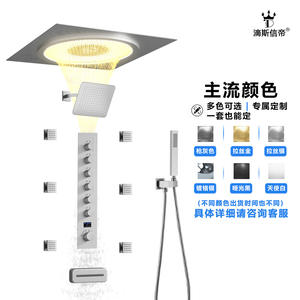 Ensemble de pomme de douche encastrée en acier inoxydable moderne et simple, matériel de salle de bain transfrontalier pour salle de bain - Product Image 5