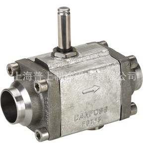 Vanne solénoïde DANFOSS EVRA30 EVRA40 042H1126 1128 1132 AC 220V Vanne de régulation de réfrigérant - Product Image 5