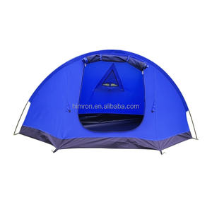 Tente de camping imperméable pour une personne, une chambre, pour les aventures en plein air - Product Image 3