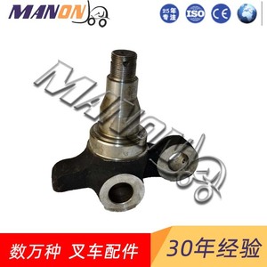 Rotule de direction droite Hyster pour chariot élévateur, pièce de rechange neuve, modèle 21041731694616 - Product Image 5