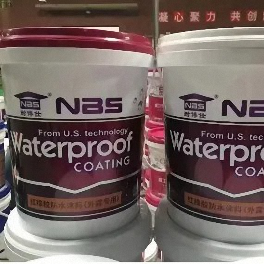 Силиконовое покрытие NBS: высокая эластичность и прочное сцепление для крыш, балконов и стен****^^^^ https://www.siboasi.com