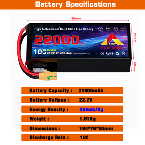 고성능 22.2V 35000mAh 스프레이어 드론 배터리 12S 44.4V 25C 14S 10C 리포 배터리 팩 VTOL RC 비행기 FPV UAV 드론용 - Product Image 3