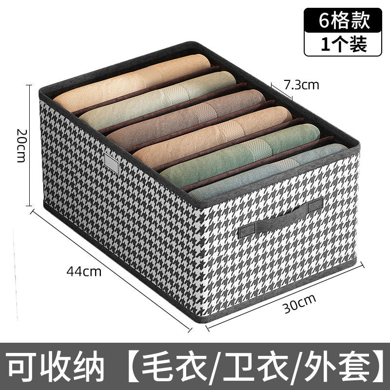 Large size without lid - 6 compartments