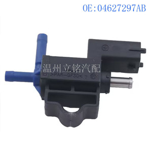 Vanne solénoïde de contrôle de suralimentation 04627297AB pour véhicules Dodge Fiat - Product Image 2