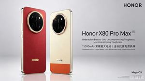 Teléfono Inteligente Original <span class=keywords><strong>Honor</strong></span> <span class=keywords><strong>X80</strong></span> <span class=keywords><strong>Pro</strong></span> Max 5G, Pantalla AMOLED de 6.8 Pulgadas y 1.5K a 120 Hz, Snapdragon 6 Gen 5, Doble SIM, Cámara de 50 MP, Batería de 11000 mAh - Product Image 6