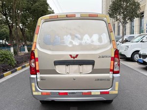 Wuling Rongguang 2017 d'<span class=keywords><strong>occasion</strong></span>, minivan 1.5L manuel, conduite à gauche, 5/<span class=keywords><strong>7</strong></span> <span class=keywords><strong>places</strong></span>, pour l'exportation |   Approvisionnement en gros de grande capacité - Product Image 3