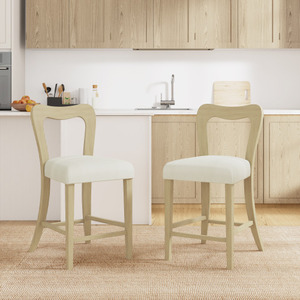 Oe Home Lot de 2 tabourets de comptoir en bois et tissu, sans accoudoirs, chaise de cuisine/salle à manger moderne, beige/vert/caramel, structure en bois d'hévéa - Product Image 1