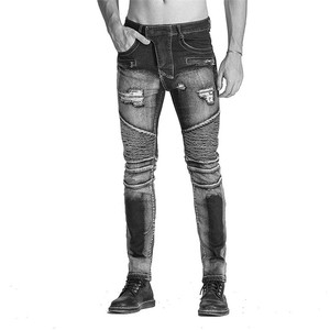 Ropa asequible de moda de suelto hasta la rodilla jeans al por mayor -  Alibaba.com