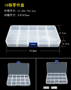 Boîte de rangement transparente en plastique de marque originale pour composants, boîte à outils, classification des composants, petites pièces de vis, grille avec couvercle - Product Image 3