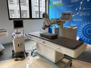 Litotriptor de Piedras Renales para Gatos Machos AEOLUS PET, Litotricia Extracorpórea por Ondas de Choque (ESWL) - Product Image 4