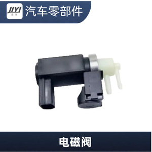 Soupape électromagnétique de turbocompresseur J5 059906627M 059906608D 059906629F pour remplacement et réparation - Product Image 1
