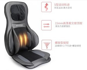 <span class=keywords><strong>Comfier</strong></span> gros 3D multi-fonction grand coussin de Massage <span class=keywords><strong>Shiatsu</strong></span> confortable avec coussin de <span class=keywords><strong>siège</strong></span> à pression d'air - Product Image 4