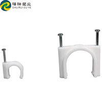 Clip de fixation pour câble en nylon de type C, auto-adhésif, pour câblage électrique, gestion des câbles de construction