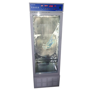 ตู้บ่มเพาะเชื้อ Wf รุ่น Mjx-150l ความจุ 150 ลิตร ควบคุมอุณหภูมิและความชื้นคงที่  พร้อมซับในสแตนเลส อุปกรณ์ห้องปฏิบัติการ - Product Image 2