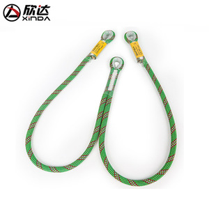 Cuerda de Posicionamiento Xinda de 60 cm y 22 kN, Equipo de Protección Contra Caídas para Rescate y Rappel de Poliéster - Product Image 2