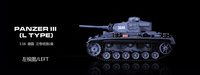 Tanque RC Henglong 3848-1 1/16, Tanque Mediano Alemán Panther III L, Tanque de Batalla con Bombas Infrarrojas, Regalos de Navidad, Juguetes, Modelos