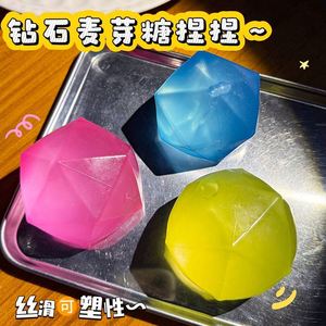 Jouet Squishy en Maltose Diamantée, Jouet Anti-Stress Souple et Extensible à Presser - Product Image 2