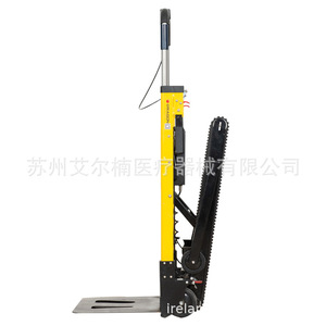 Ragon-Iec Longshizhou - Montacargas Eléctrico para Escaleras LH07 680x530x1620mm 30kg, Vehículo de Carga Pesada para Transporte de Mercancías - Product Image 4