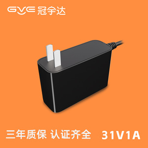 Cargador para aspiradora Guanyuda 31V1A 32W para aspiradoras robóticas inalámbricas, diseño cuadrado con protección contra sobrecorriente - Product Image 4