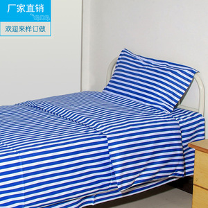 Juego de cuatro piezas de sábanas para cama de hospital, ropa de cama de algodón puro azul y blanco a rayas, venta directa de fábrica, cama de hospital - Product Image 4
