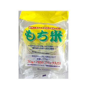 Mélange de riz gluant - Product Image 1