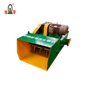 Equipo de Procesamiento de Desechos de <span class=keywords><strong>Poliestireno</strong></span>, Máquina de Fundir Espuma EPS, Extrusora - Product Image 1