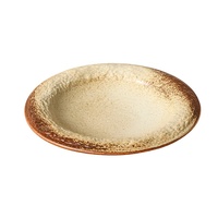 Assiette en céramique à glaçure réactive, effet de transmutation au four, vintage, rustique, faite à la main, unique pour la salle à manger