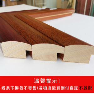 Solid Wood Picture <b>Frame</b> Trim Chinese Style Wooden Moulding 3935 For <b>Frames</b> And Decorative <b>Mounting</b> Strips - Product Image 4