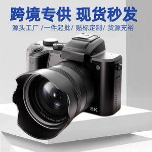 กล้องดิจิตอล 8K เซ็นเซอร์ CMOS 88MP หน้าจอสัมผัส 3.2 นิ้ว กล้องวิดีโอบล็อกพกพาสำหรับการเดินทาง - Product Image 4