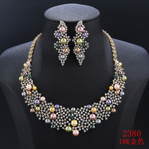 Conjunto de Joyería XUPING, Venta al por Mayor en Dubái, Diamantes Artificiales, Estilo Moderno y Lujoso, Joyería de Novia para Boda - Product Image 2