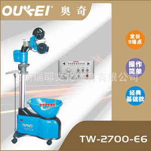 Máquina Lanza Pelotas de Tenis de Mesa OuKei Tw2700 E6, Dispositivo de Entrenamiento Profesional Portátil con 9 Ajustes de Ángulo y Control de Frecuencia - Product Image 5