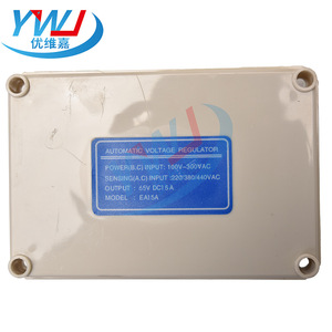 Groupe électrogène sans balais EA15A Gu Ye Tai Goodyear avec régulateur de tension automatique AVR, stabilisateur de tension, fabriqué dans le Fujian - Product Image 2